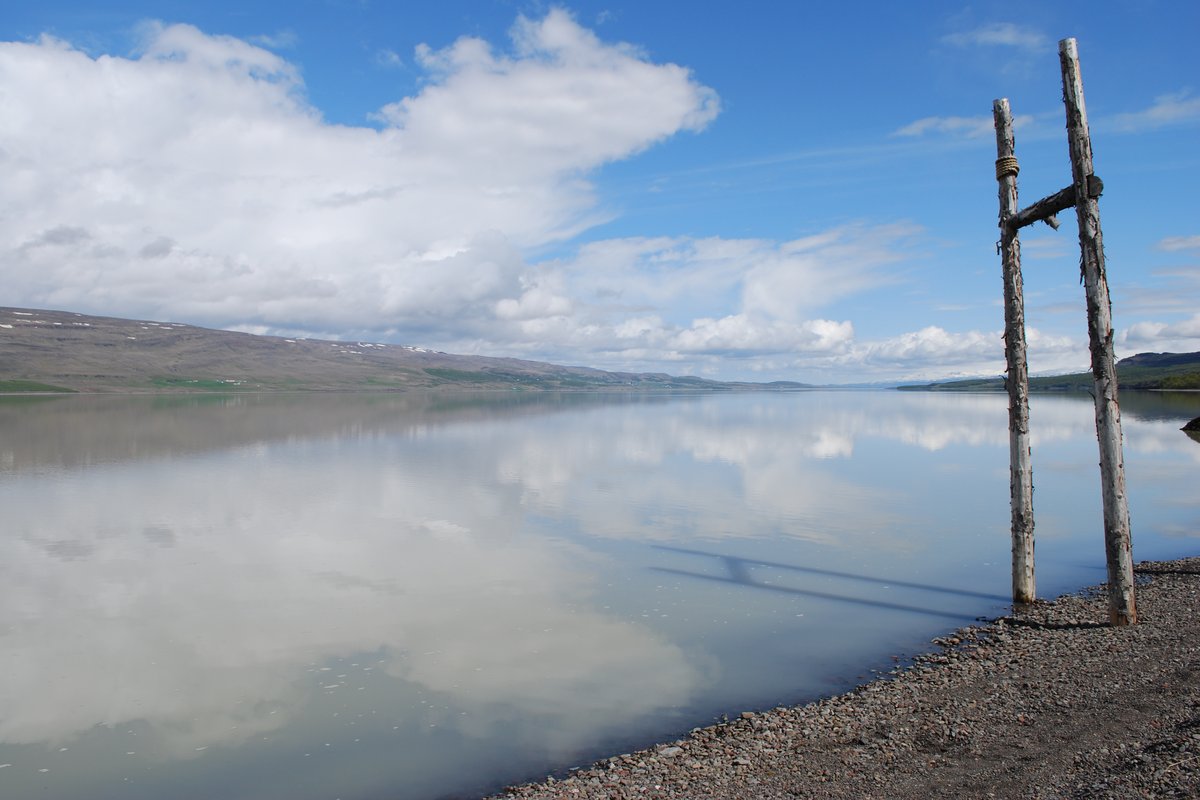 Egilsstaðir Hills — aurora viewing location in East Iceland, Iceland