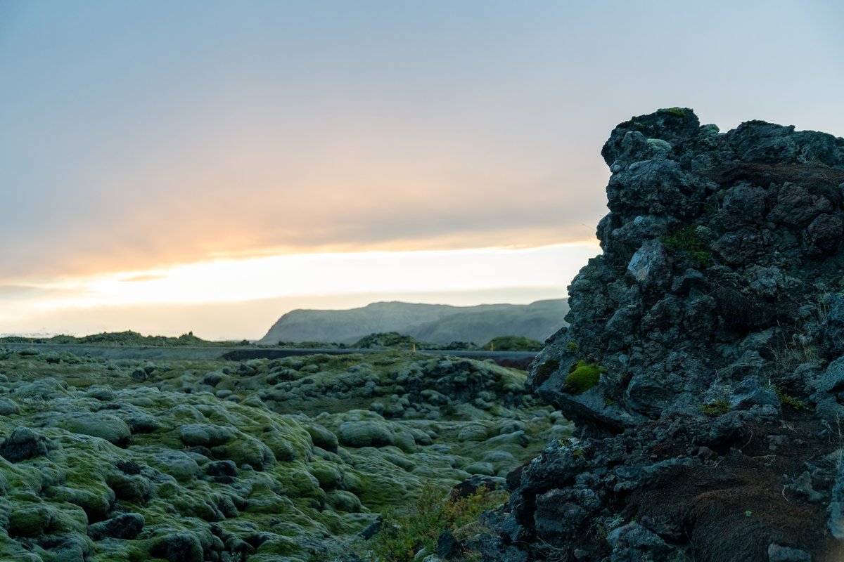 Eldhraun Lava Field — aurora viewing location in South Iceland, Iceland