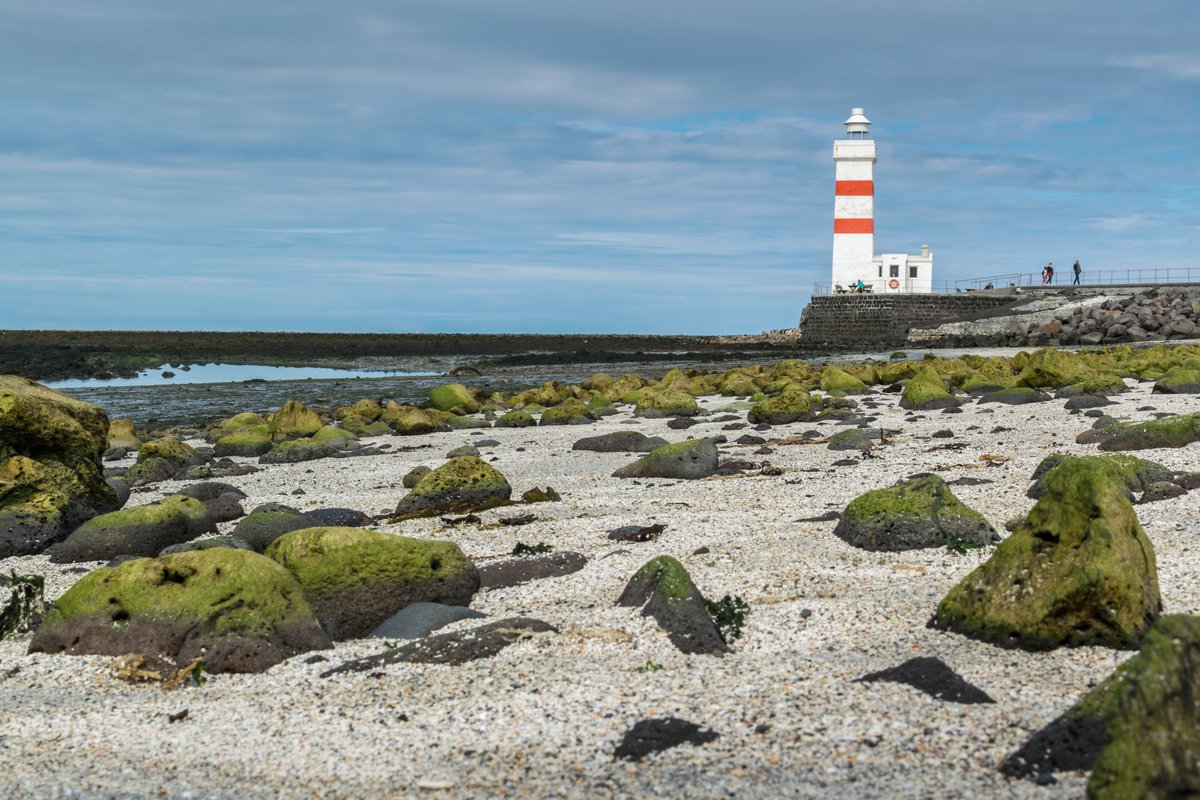 Garðskagi Lighthouse — aurora viewing location in Reykjanes Peninsula, Iceland